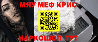 марки nbome Коммунар