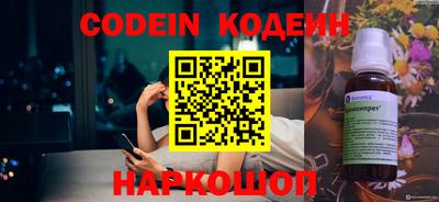 а пвп мука Конаково