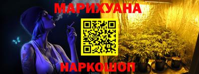а пвп мука Конаково