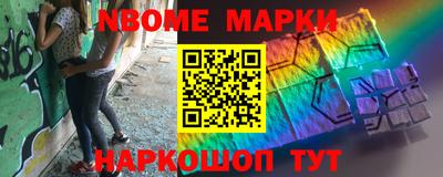 2c-b Комсомольск-на-Амуре
