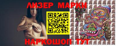а пвп мука Конаково