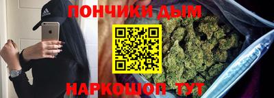 2c-b Комсомольск-на-Амуре