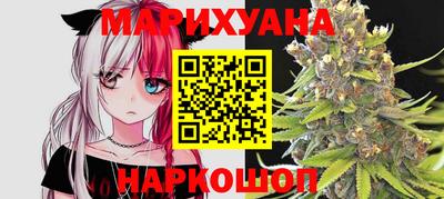2c-b Комсомольск-на-Амуре