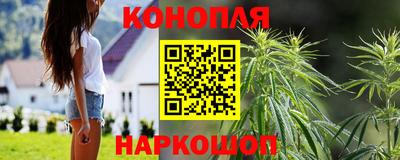 2c-b Комсомольск-на-Амуре