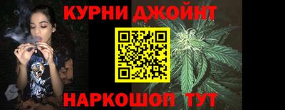 а пвп мука Конаково