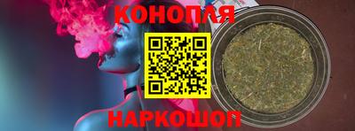 а пвп мука Конаково