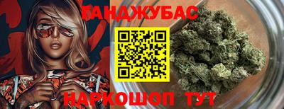2c-b Комсомольск-на-Амуре
