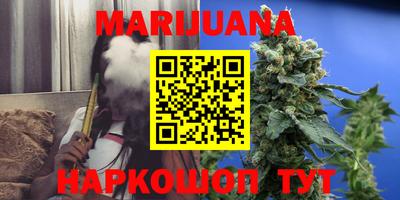 марки nbome Коммунар