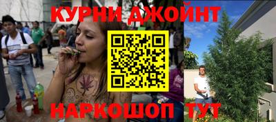 а пвп мука Конаково