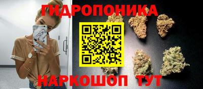 а пвп мука Конаково