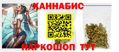 2c-b Комсомольск-на-Амуре
