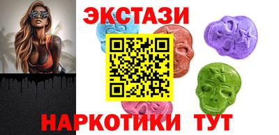 а пвп мука Конаково