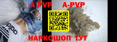 марки nbome Коммунар