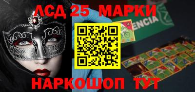 2c-b Комсомольск-на-Амуре