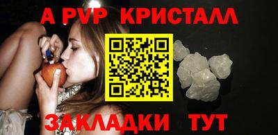 марки nbome Коммунар