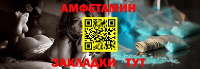 марки nbome Коммунар
