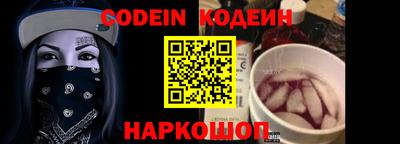 марки nbome Коммунар