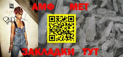 марки nbome Коммунар