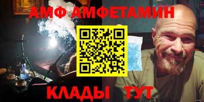 а пвп мука Конаково