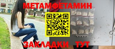а пвп мука Конаково