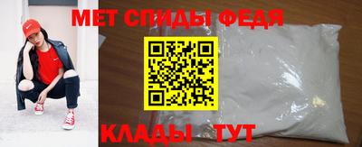 2c-b Комсомольск-на-Амуре