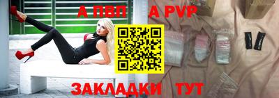 марки nbome Коммунар