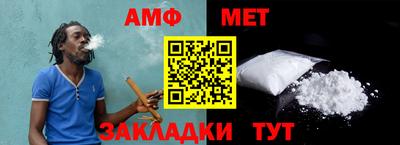 2c-b Комсомольск-на-Амуре