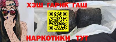 а пвп мука Конаково