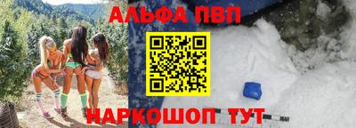 2c-b Комсомольск-на-Амуре
