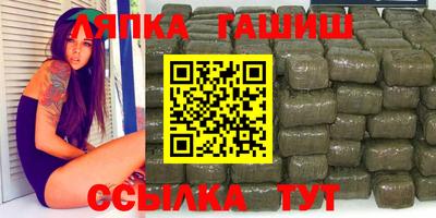 а пвп мука Конаково