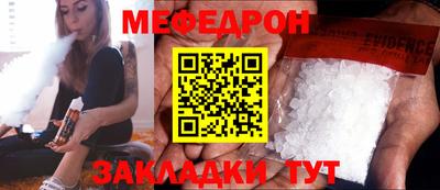 2c-b Комсомольск-на-Амуре