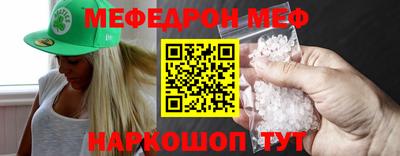 марки nbome Коммунар