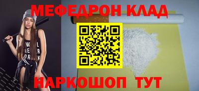 марки nbome Коммунар