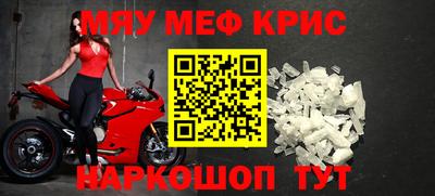 2c-b Комсомольск-на-Амуре