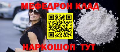 2c-b Комсомольск-на-Амуре