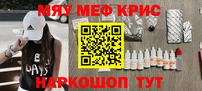 а пвп мука Конаково