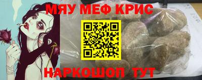 2c-b Комсомольск-на-Амуре